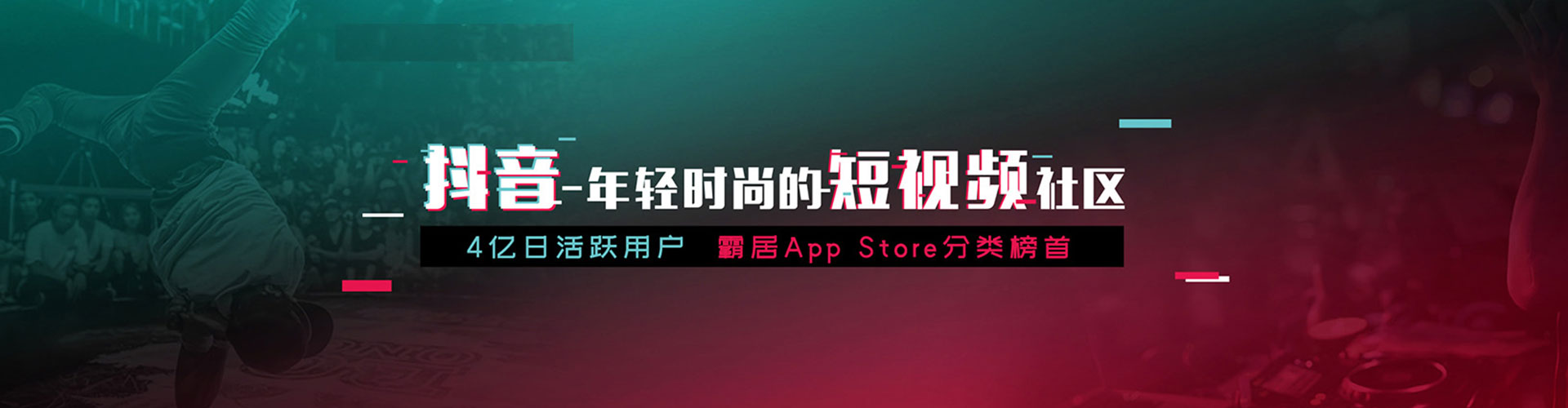 虎丘百度怎么推广